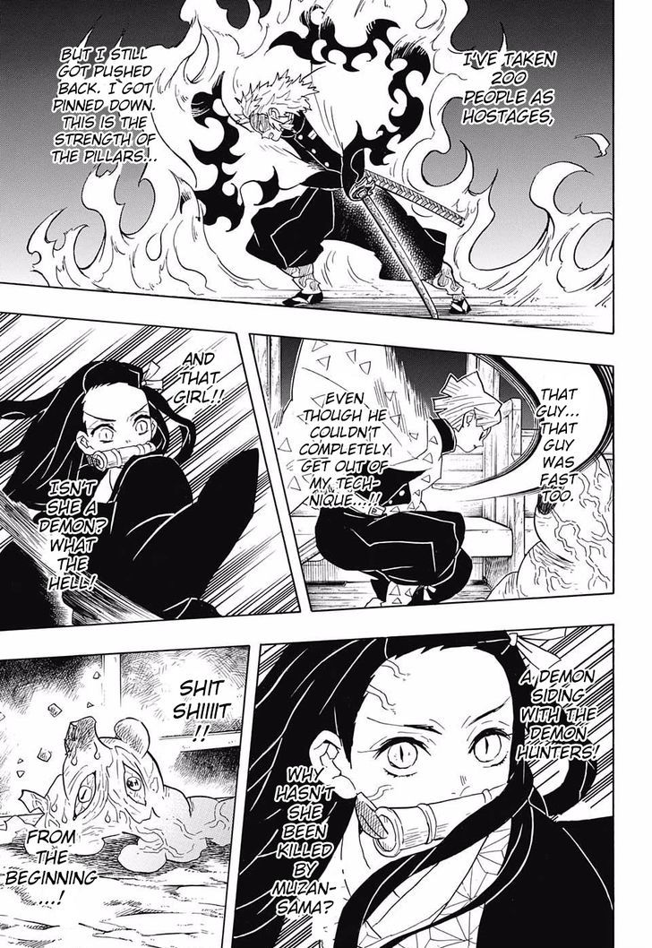 Demon Slayer Manga Chapter 62 page 11 - Ending in a Dream