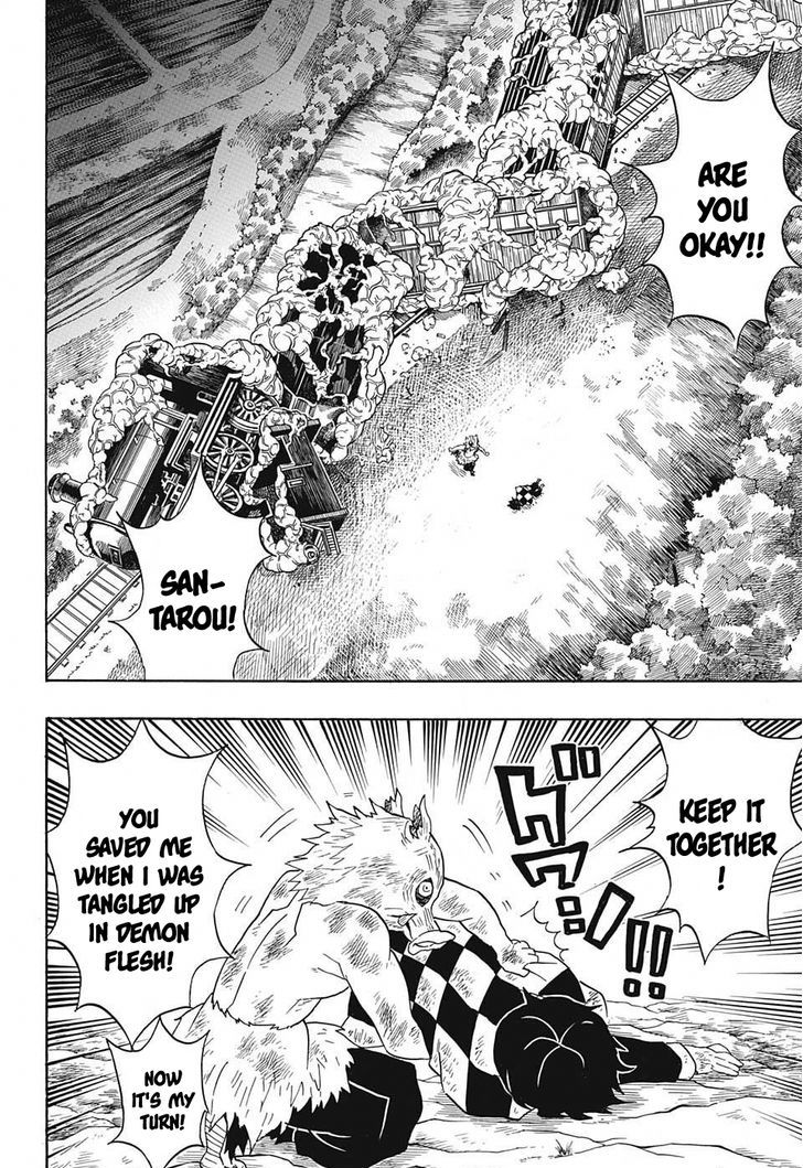 Demon Slayer Manga Chapter 62 page 6 - Ending in a Dream