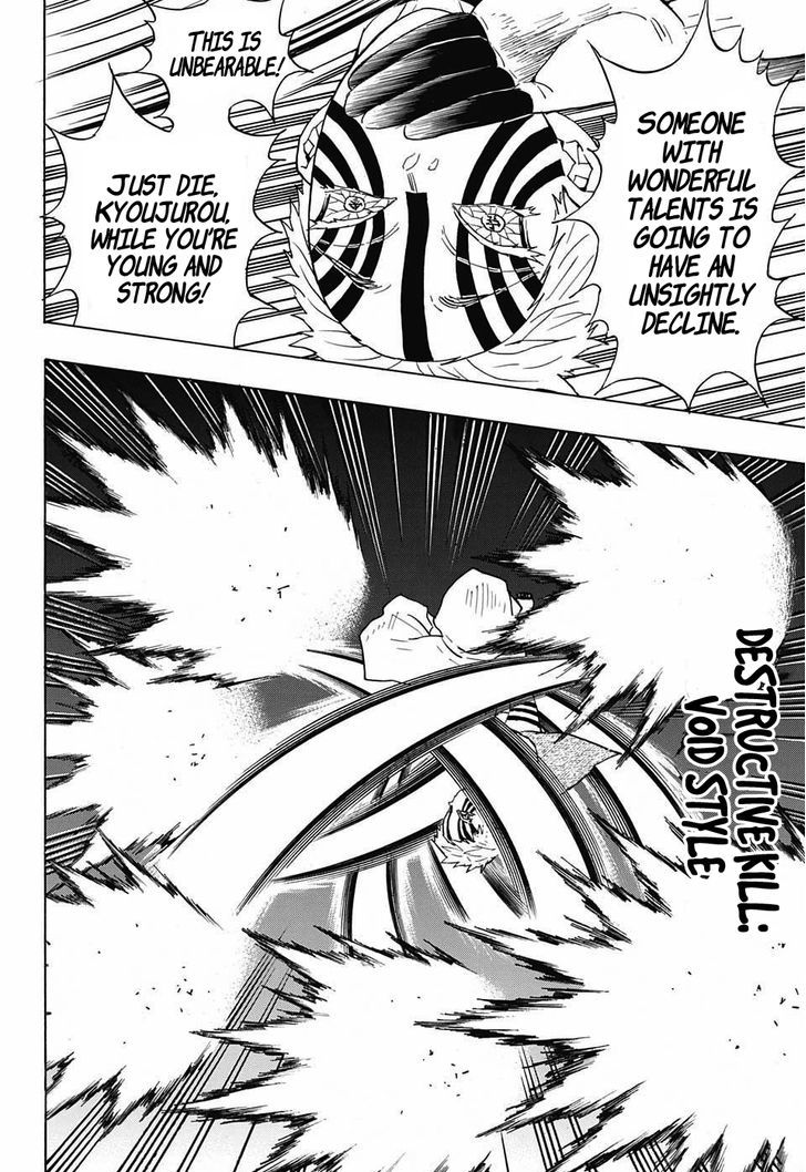 Demon Slayer Manga Chapter 63 page 16 - Akaza