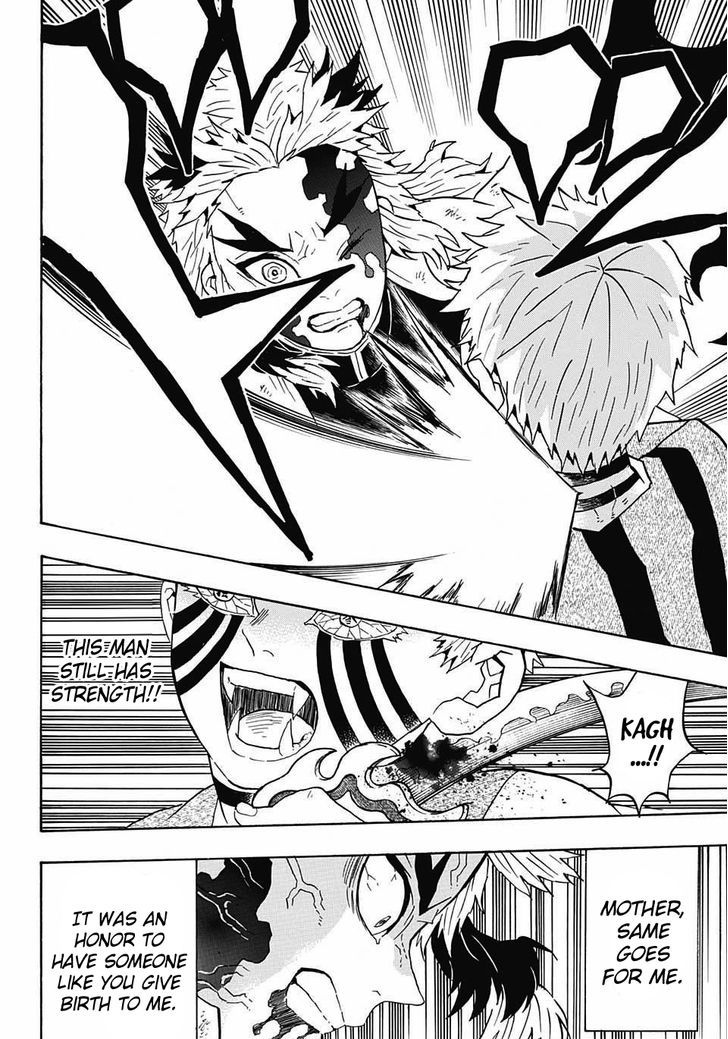 Demon Slayer Manga Chapter 64 page 15 - The Strength of the Hashira