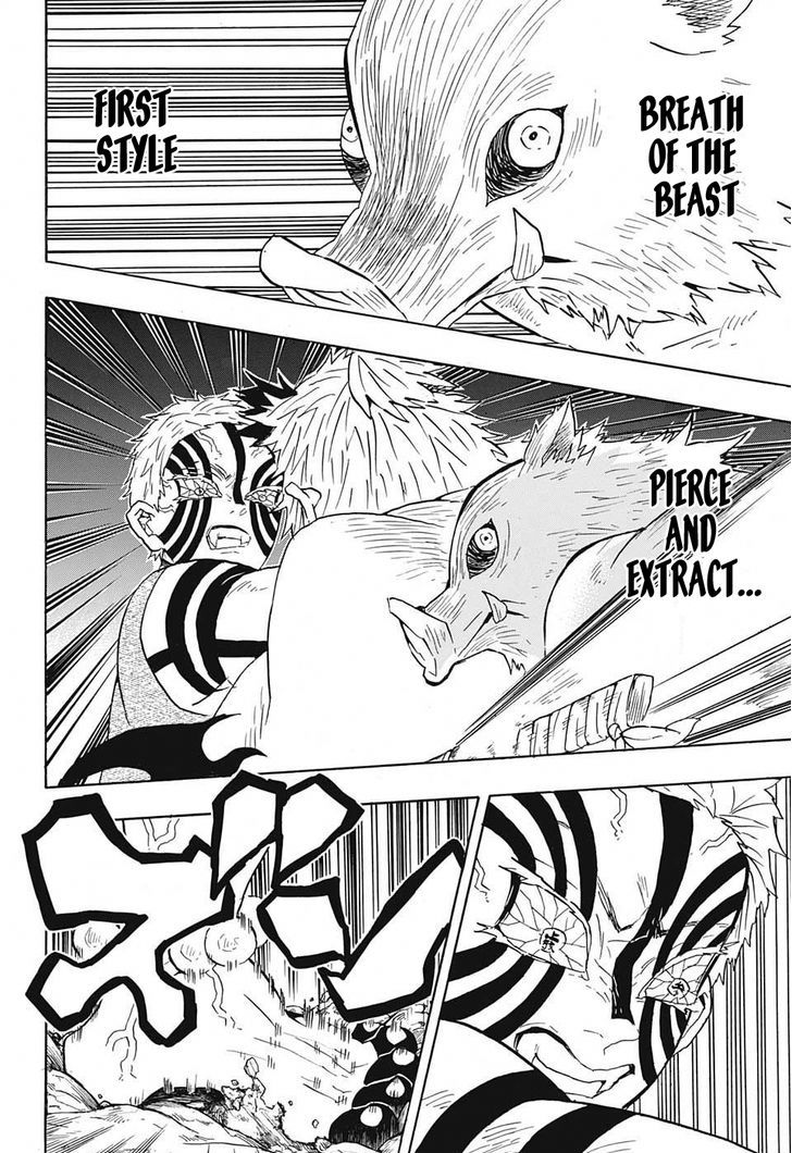 Demon Slayer Manga Chapter 65 page 6 - Whose Victory?
