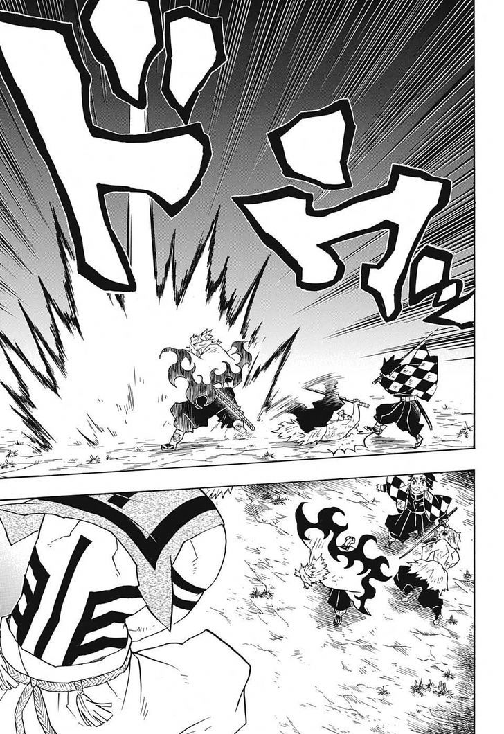 Demon Slayer Manga Chapter 65 page 7 - Whose Victory?