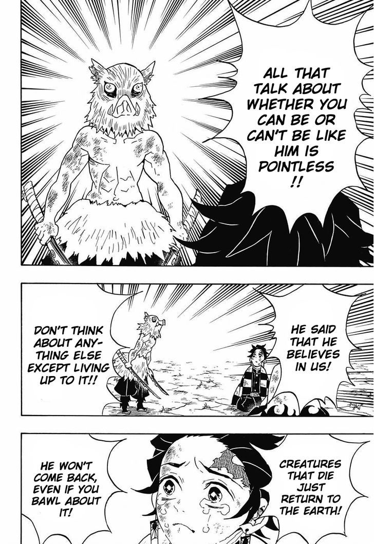 Demon Slayer Manga Chapter 66 page 14 - Scattering into Dawn