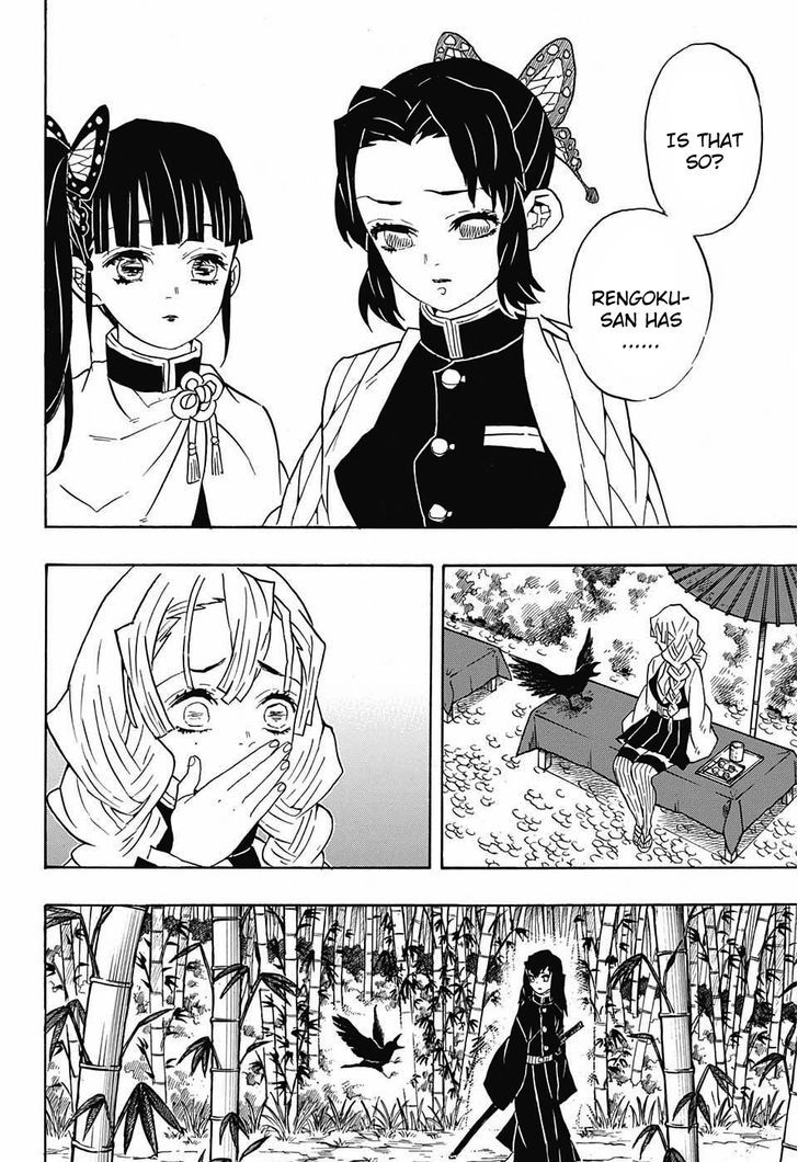 Demon Slayer Manga Chapter 66 page 18 - Scattering into Dawn