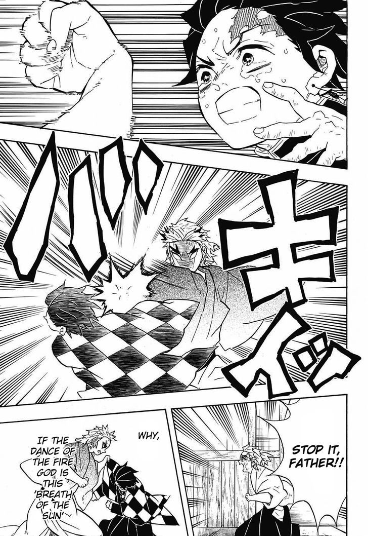 Demon Slayer Manga Chapter 68 page 13 - Wielder
