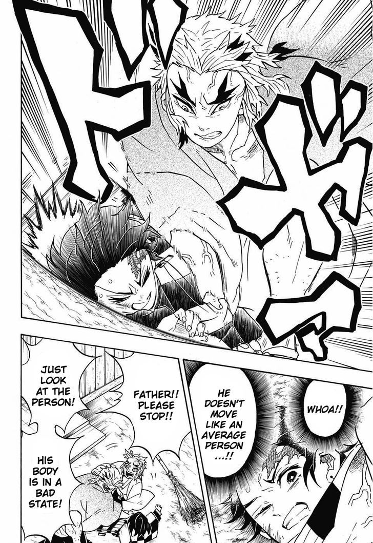 Demon Slayer Manga Chapter 68 page 6 - Wielder