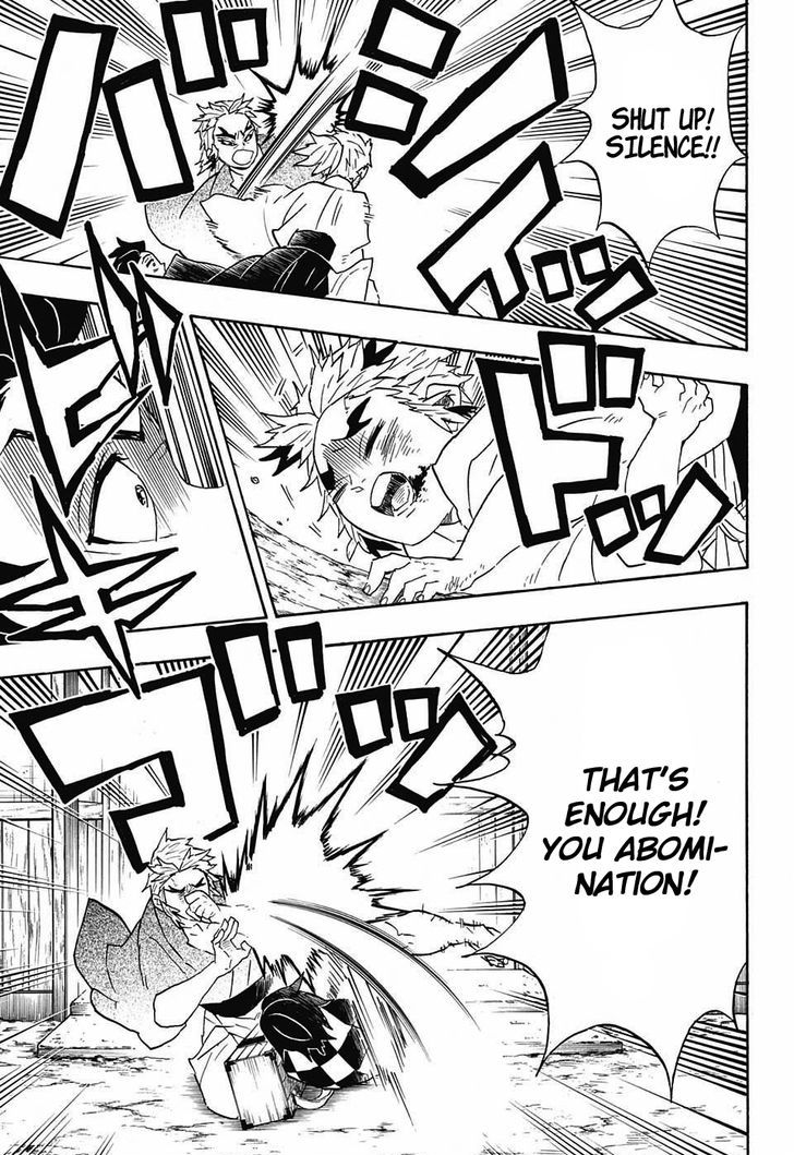 Demon Slayer Manga Chapter 68 page 7 - Wielder