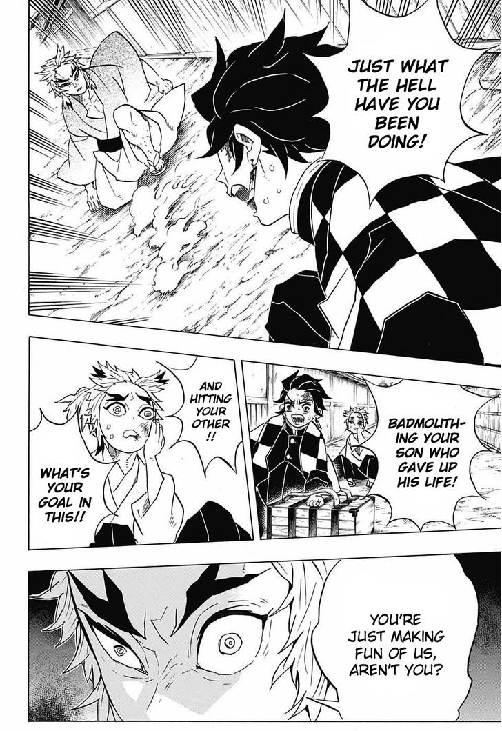 Demon Slayer Manga Chapter 68 page 8 - Wielder