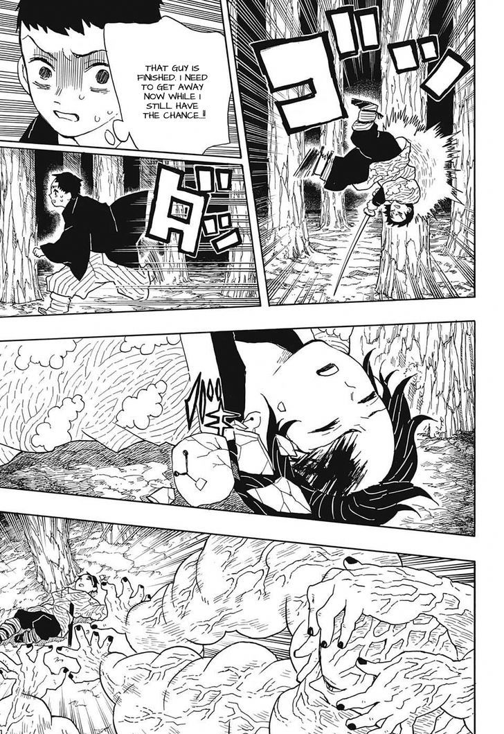 Demon Slayer Manga Chapter 7 page 13 - Spirits of the Deceased