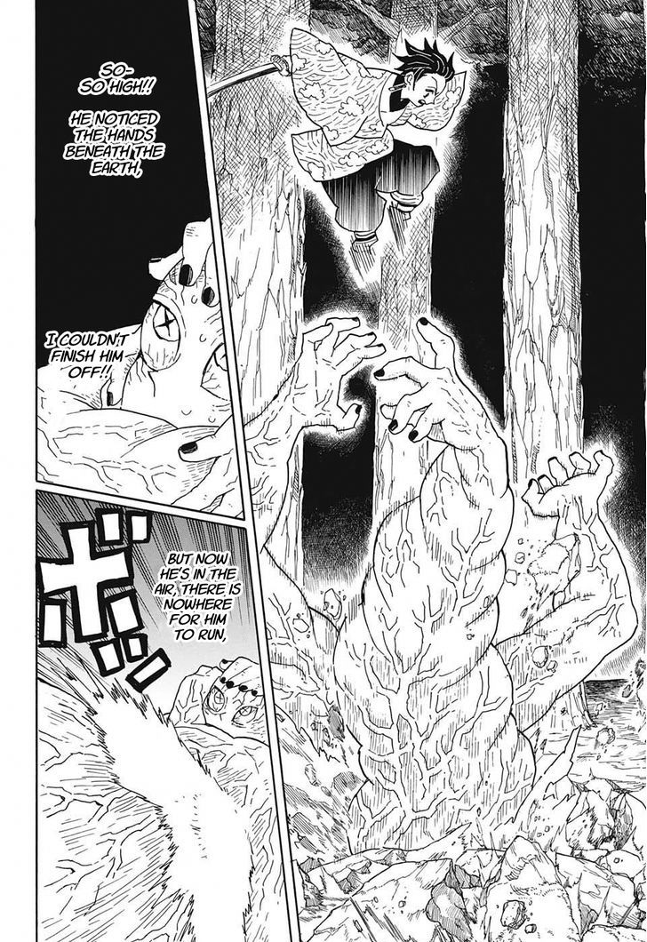 Demon Slayer Manga Chapter 7 page 16 - Spirits of the Deceased