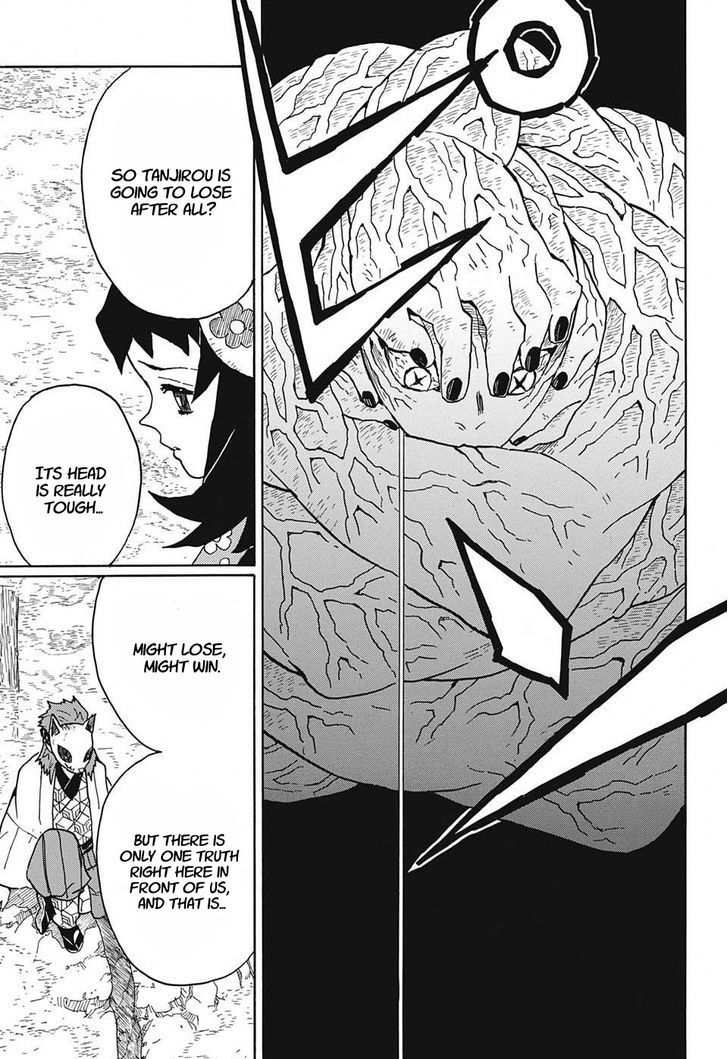 Demon Slayer Manga Chapter 7 page 19 - Spirits of the Deceased