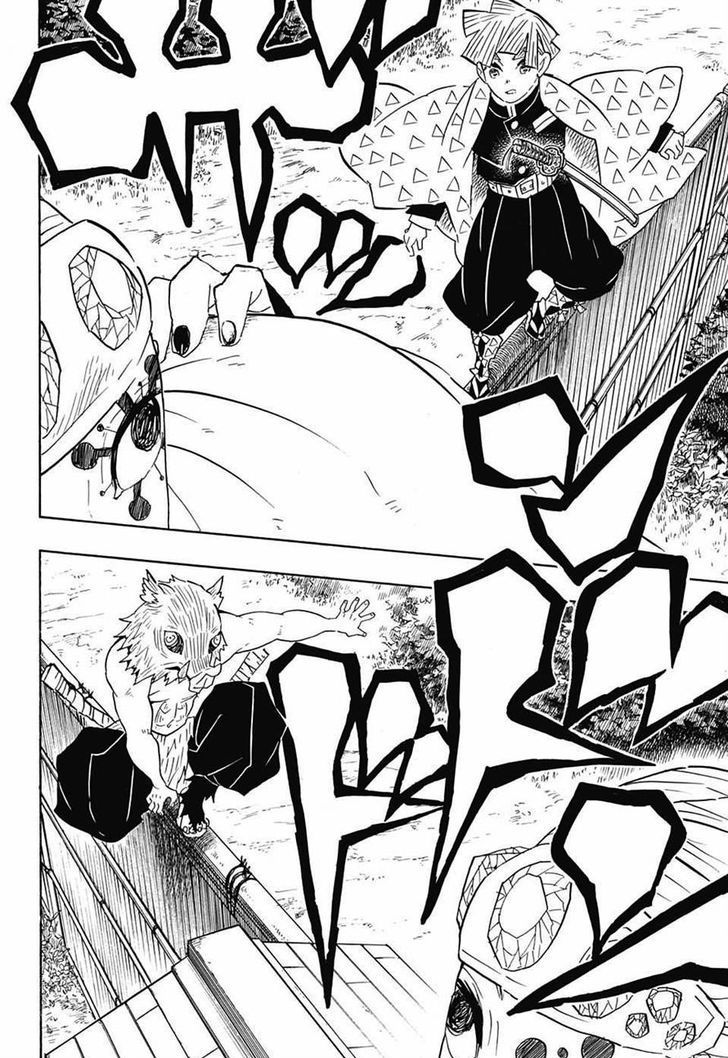 Demon Slayer Manga Chapter 70 page 16 - Kidnapper