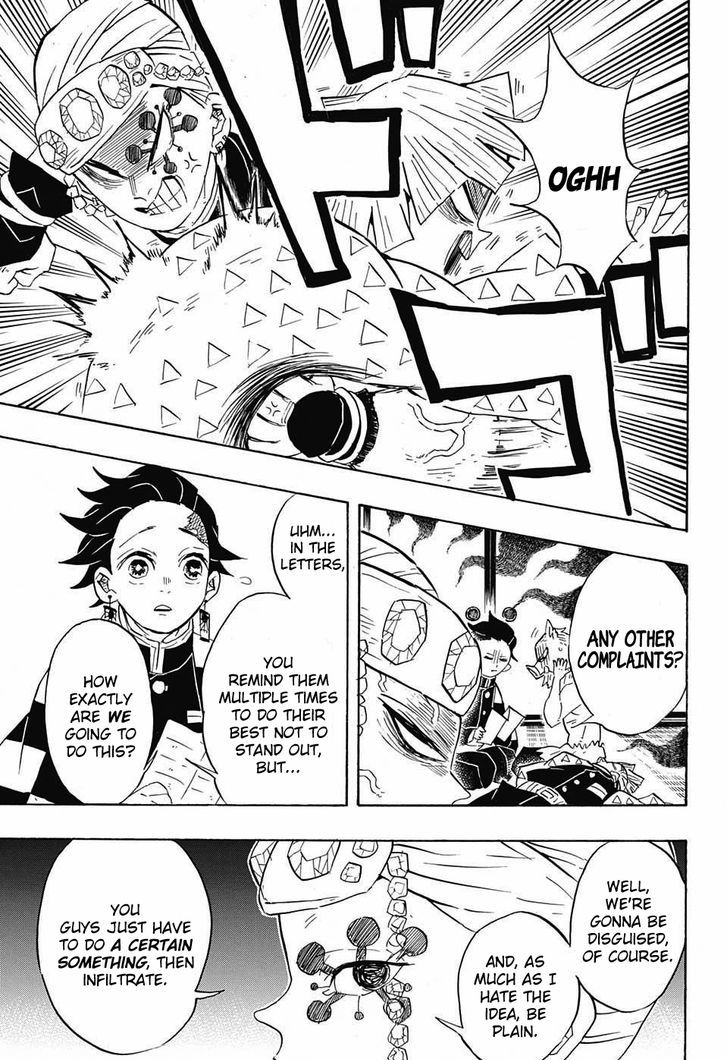 Demon Slayer Manga Chapter 71 page 11 - Operation: Entertainment District