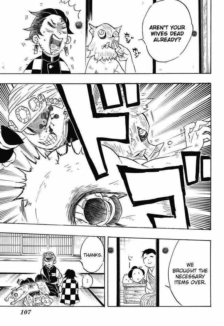 Demon Slayer Manga Chapter 71 page 13 - Operation: Entertainment District