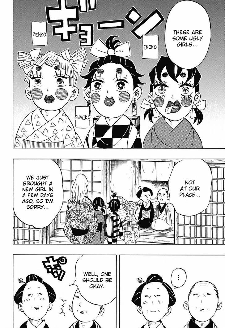 Demon Slayer Manga Chapter 71 page 16 - Operation: Entertainment District