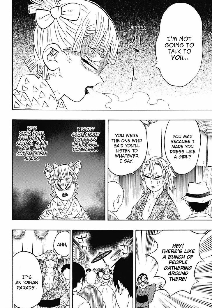 Demon Slayer Manga Chapter 71 page 18 - Operation: Entertainment District