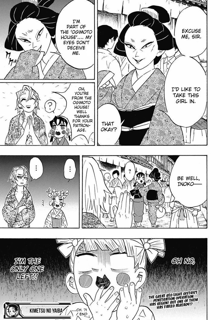Demon Slayer Manga Chapter 71 page 21 - Operation: Entertainment District