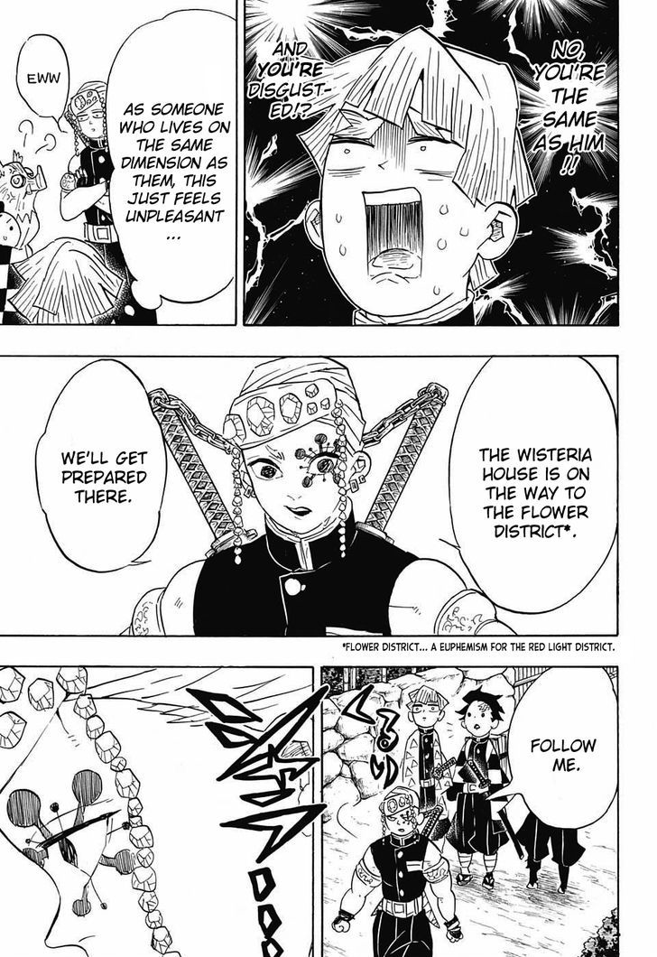 Demon Slayer Manga Chapter 71 page 5 - Operation: Entertainment District