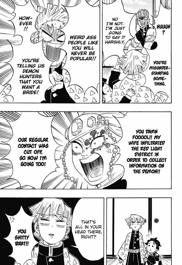 Demon Slayer Manga Chapter 71 page 9 - Operation: Entertainment District
