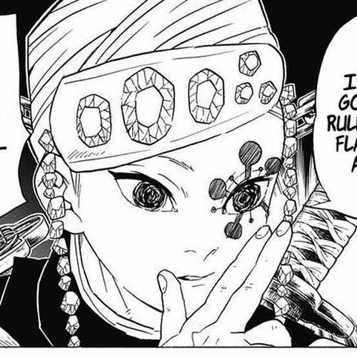 Demon Slayer Manga Chapter 71 (Operation: Entertainment District) cover