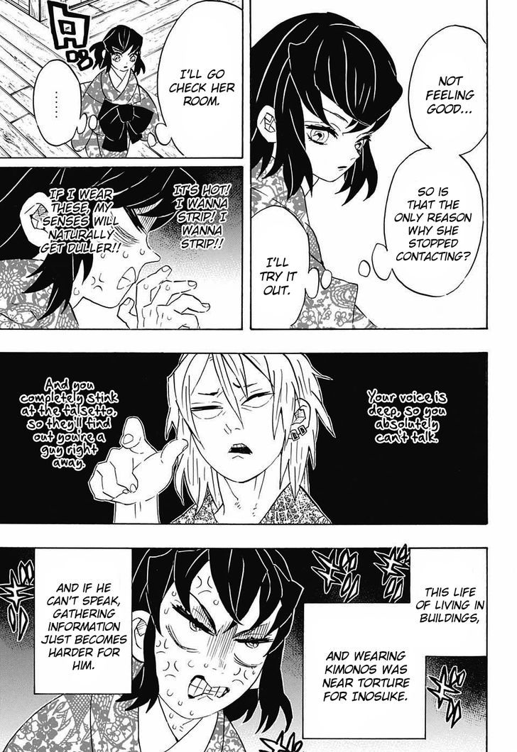 Demon Slayer Manga Chapter 72 page 17 - Search For My Wives