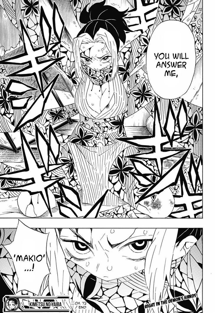 Demon Slayer Manga Chapter 72 page 19 - Search For My Wives