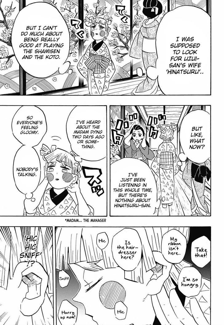Demon Slayer Manga Chapter 73 page 11 - The Chase
