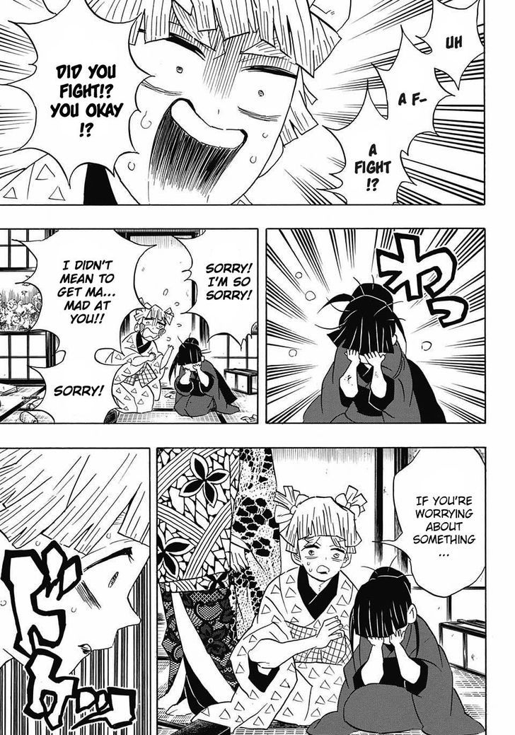 Demon Slayer Manga Chapter 73 page 13 - The Chase
