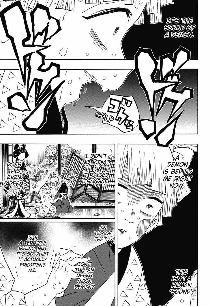 Demon Slayer Manga Chapter 73 page 15 - The Chase