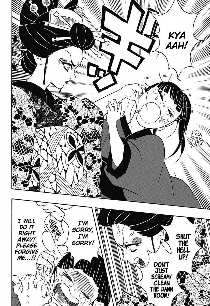Demon Slayer Manga Chapter 73 page 18 - The Chase