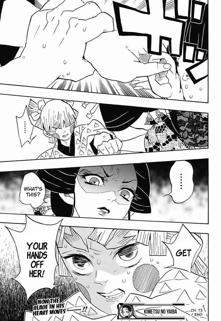 Demon Slayer Manga Chapter 73 page 19 - The Chase