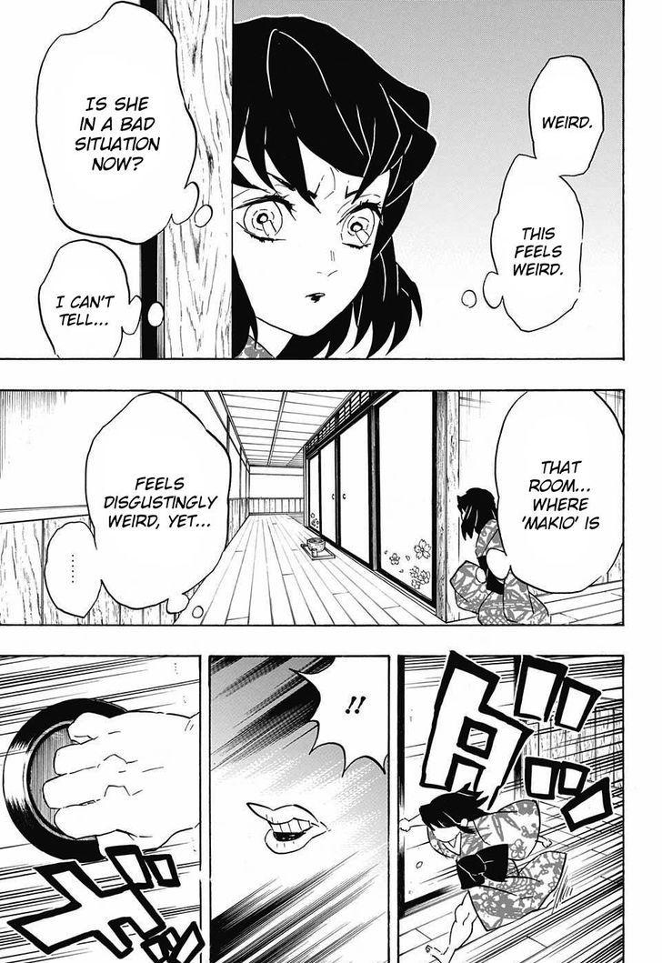 Demon Slayer Manga Chapter 73 page 3 - The Chase