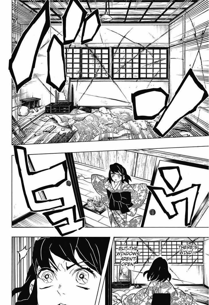 Demon Slayer Manga Chapter 73 page 4 - The Chase