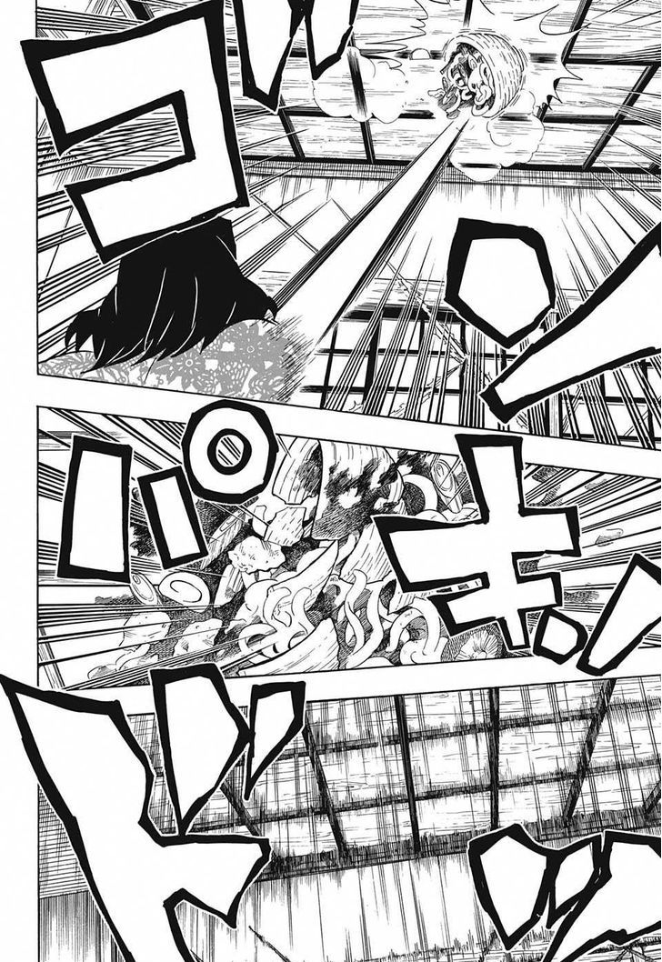 Demon Slayer Manga Chapter 73 page 6 - The Chase