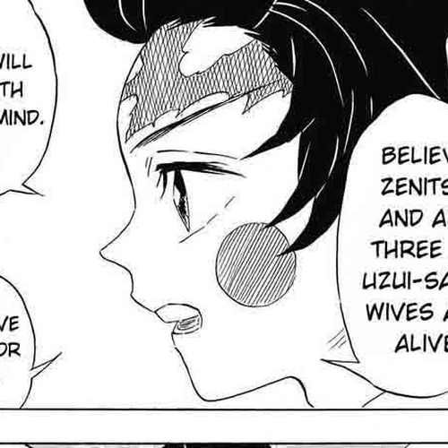 Demon Slayer Manga Chapter 75 (Various Feelings) cover