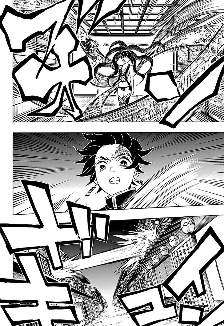Demon Slayer Manga Chapter 76 page 12 - In Various Places