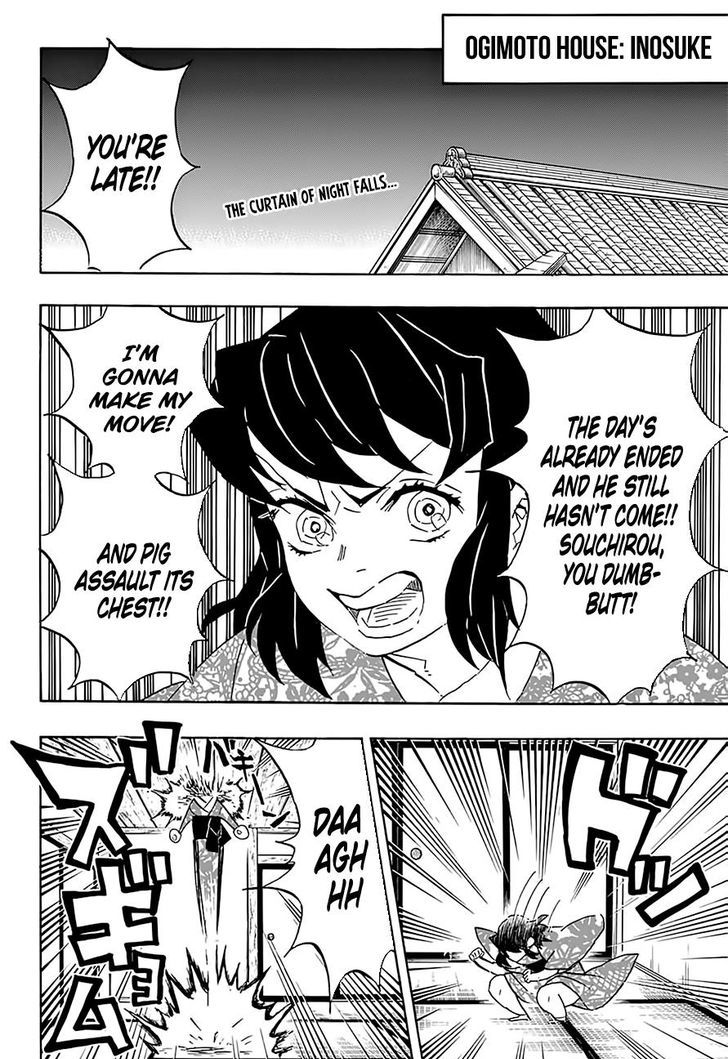Demon Slayer Manga Chapter 76 page 2 - In Various Places