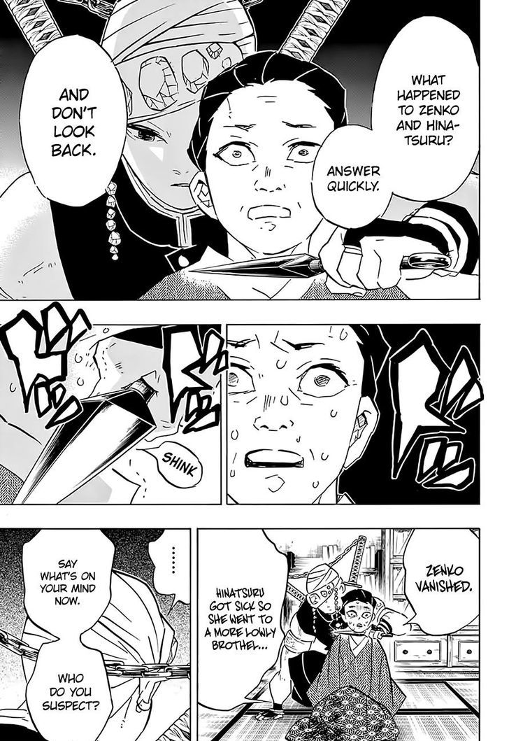 Demon Slayer Manga Chapter 76 page 5 - In Various Places