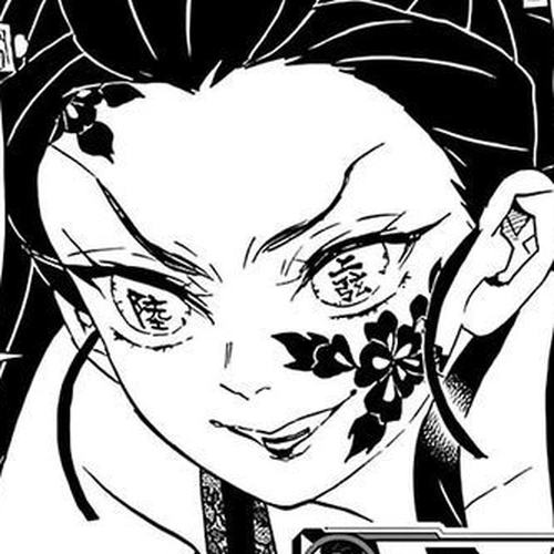 Demon Slayer Manga Chapter 76 (In Various Places) cover