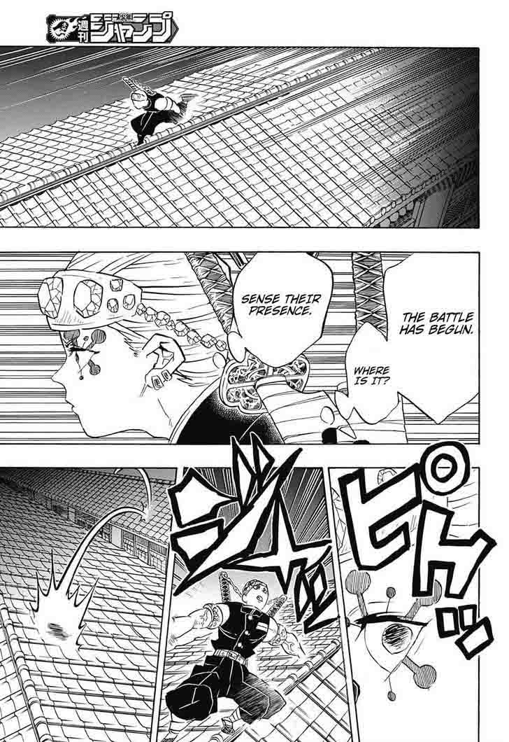 Demon Slayer Manga Chapter 77 page 5 - Roar