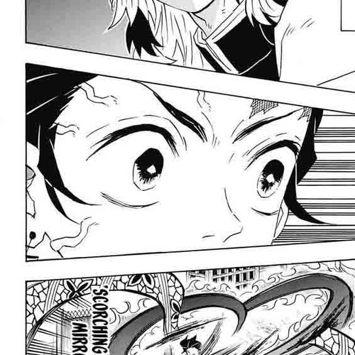 Demon Slayer Manga Chapter 77 (Roar) cover