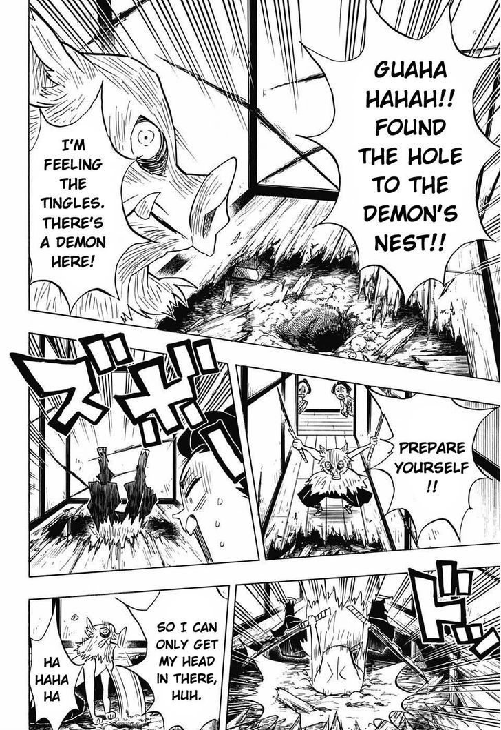 Demon Slayer Manga Chapter 78 page 14 - Wriggly