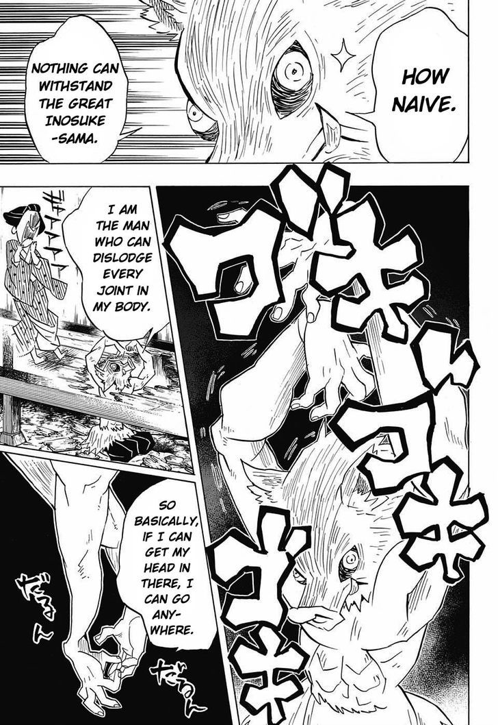 Demon Slayer Manga Chapter 78 page 15 - Wriggly