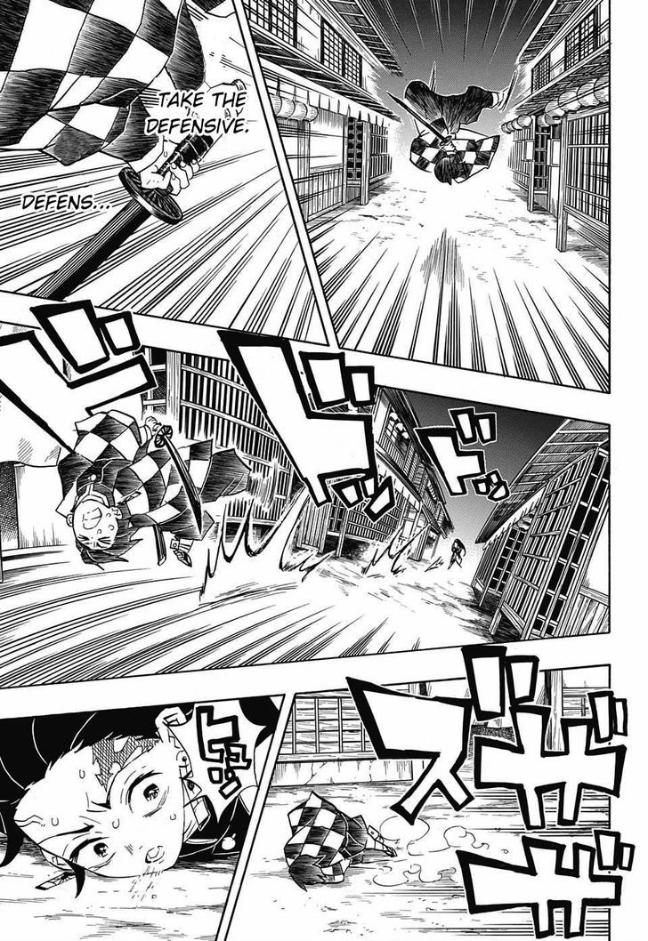 Demon Slayer Manga Chapter 78 page 3 - Wriggly