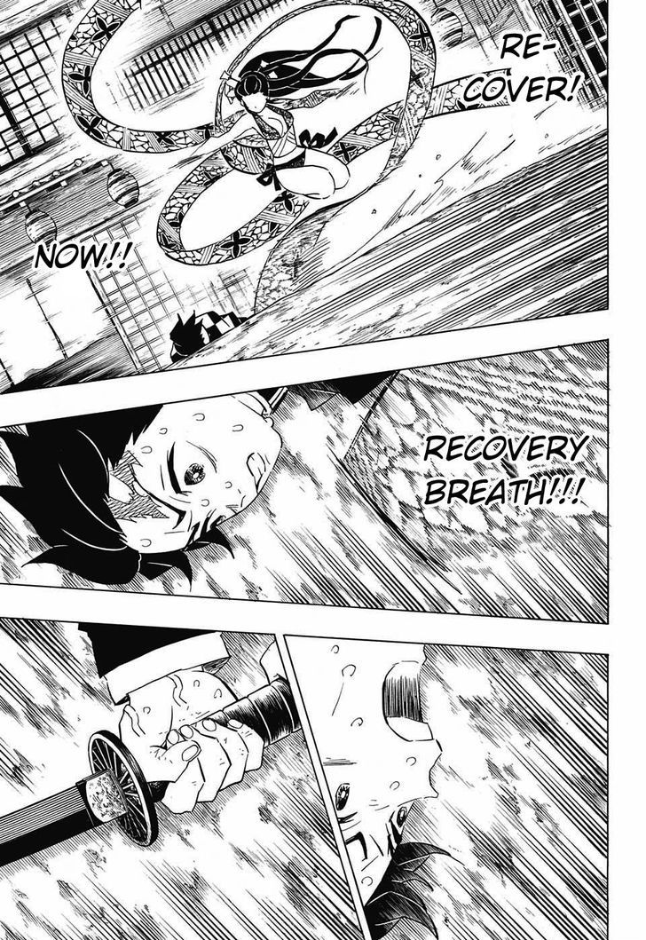 Demon Slayer Manga Chapter 78 page 5 - Wriggly