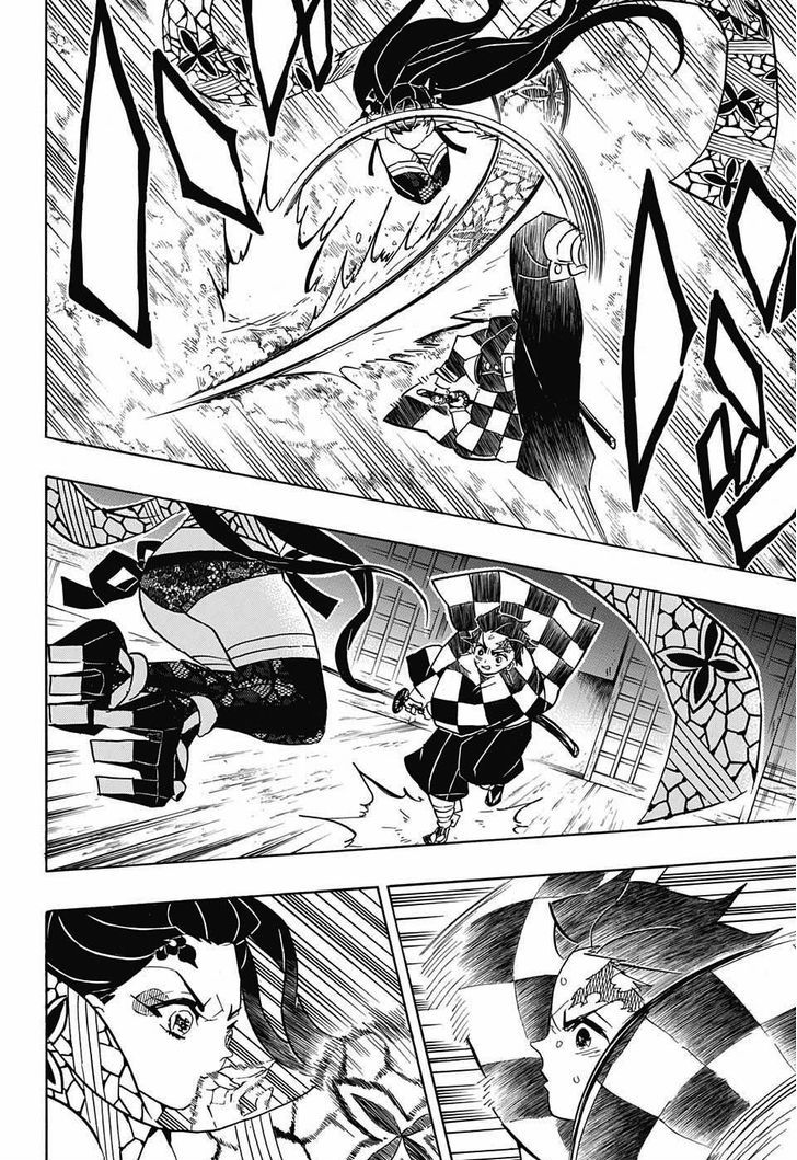 Demon Slayer Manga Chapter 78 page 6 - Wriggly