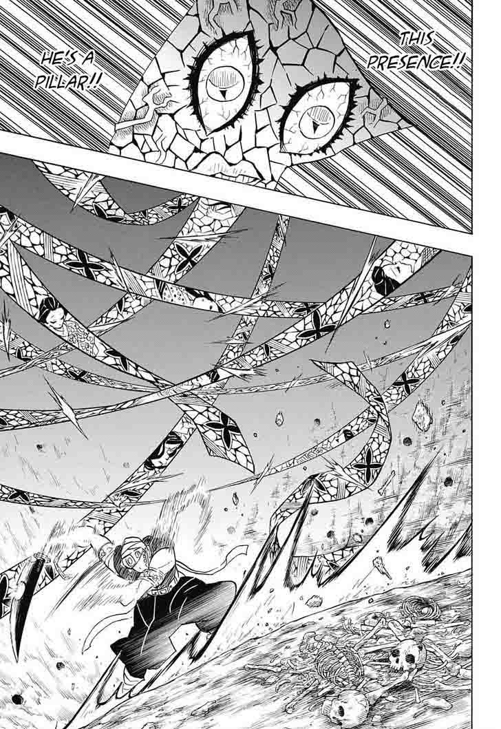 Demon Slayer Manga Chapter 79 page 17 - Air Hole