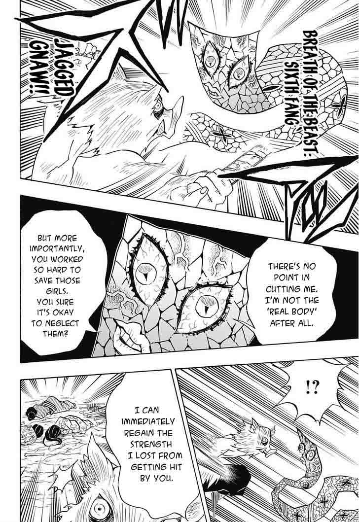 Demon Slayer Manga Chapter 79 page 8 - Air Hole