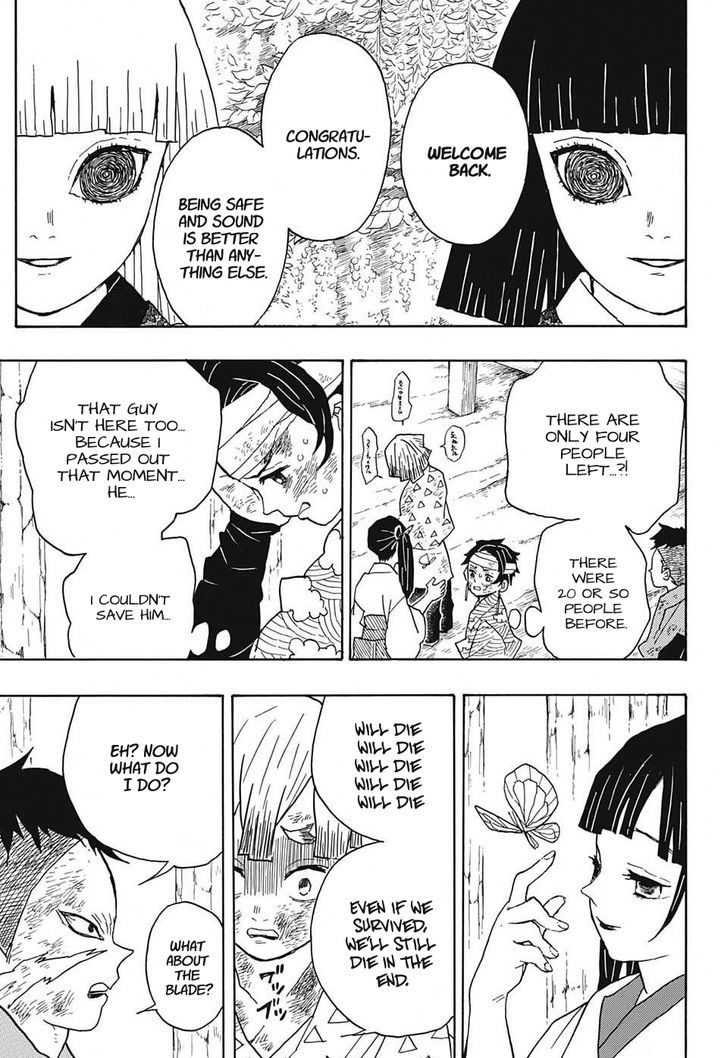 Demon Slayer Manga Chapter 8 page 11 - Big Brother