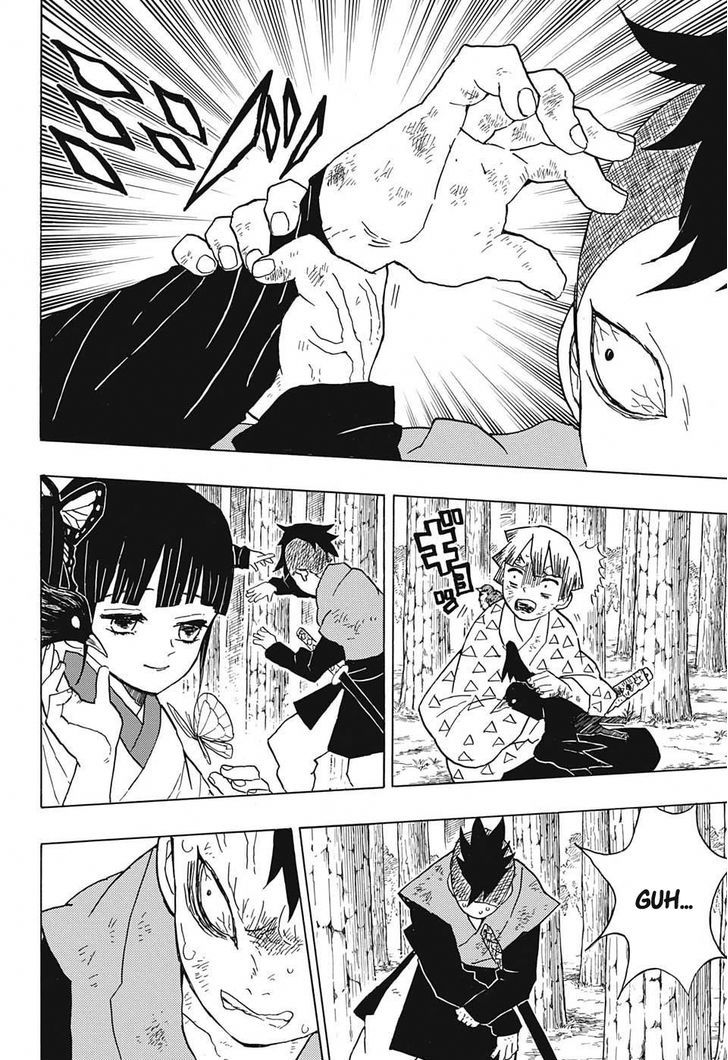 Demon Slayer Manga Chapter 8 page 16 - Big Brother